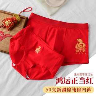 ��ż���Ʊ�����t��ѝ������Y���ͶY��H�tɫ����Ůʿ��ѝ�Y���b