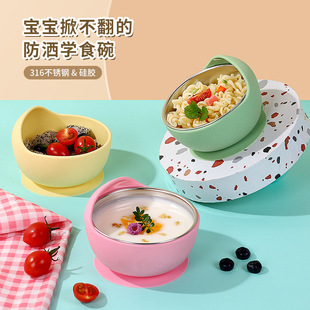΁ţ�댚���oʳ�벻�P䓃�đ���z�냺ͯ��ˤ���P��냺ι�B�;�