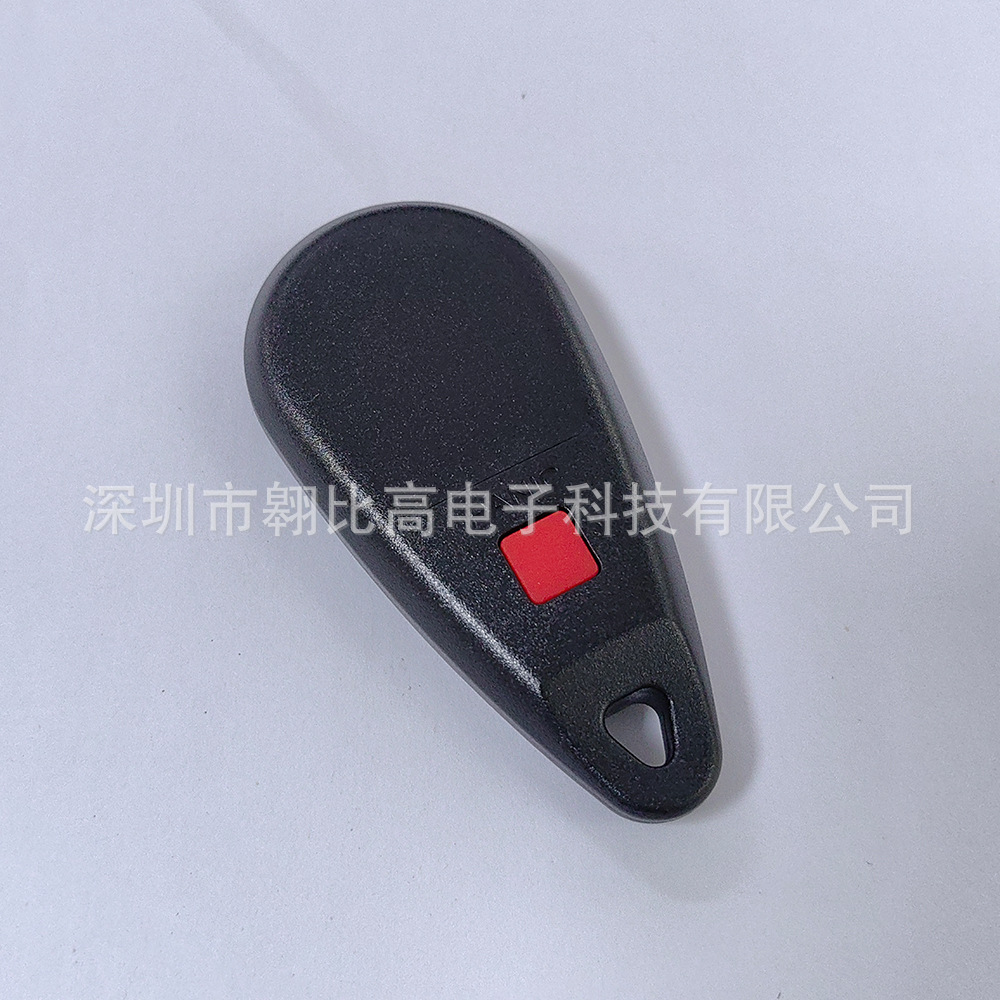 Suitable for Subaru Heritage Inner Land Fund 2/4 Key Car Key Remote Control Nhvwb1U711 Cwtwb1U819