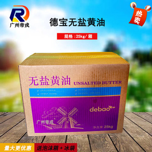 ���o�}�S��25kg �����S�� ���� ţ�� ���ɴ��S�� �決ԭ��