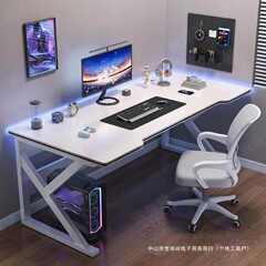 电脑桌台式家用电竞桌椅卧室简易桌子工作台学生书桌出租屋办公桌
