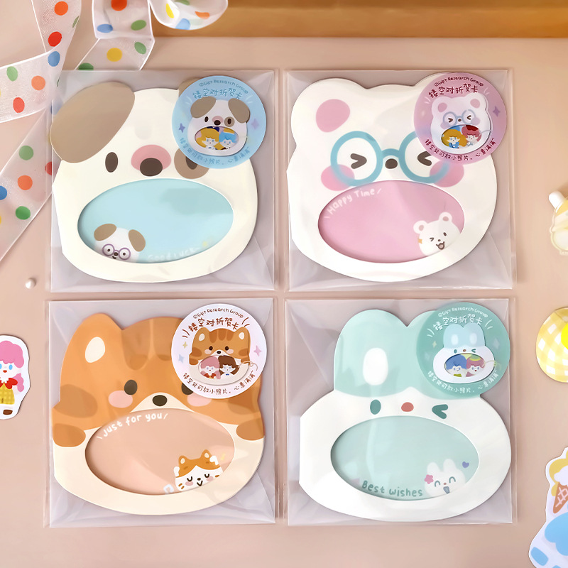 Club de investigación de regalos Tarjeta de felicitación hueca de forma especial Regalo de estudiante de RingRing Baby Tarjeta de felicitación con forma de animal de dibujos animados lindo