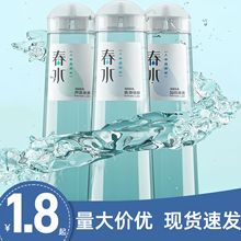 ���ϴ�ˮ���������w������300ml�J�Cˬ����Н���Һ���г�����Ʒ