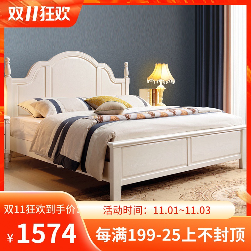 白色实木床现代风床主卧简约床新美式小美储物收纳气压高箱床家具
