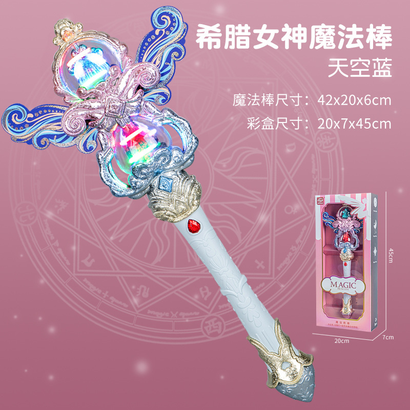 9921 Diosa griega Varita mágica (azul)