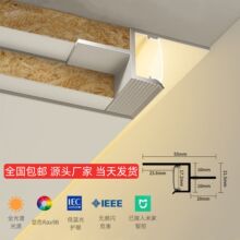 �Oխ�Ӱ�p����Z�͟��X���컨�տھ��͟��X�ۑҸ����led���l��