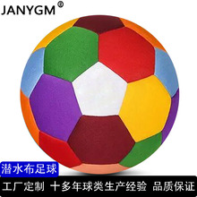 ɳ����ˮ�����籭�����҃�5̖����羳���l��ӡLOGO���_��ֵ���l
