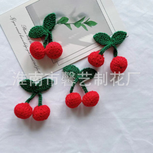 �F؛ᘿ�ë�������ƷЬ�m��ñ�����b��o�����h���������