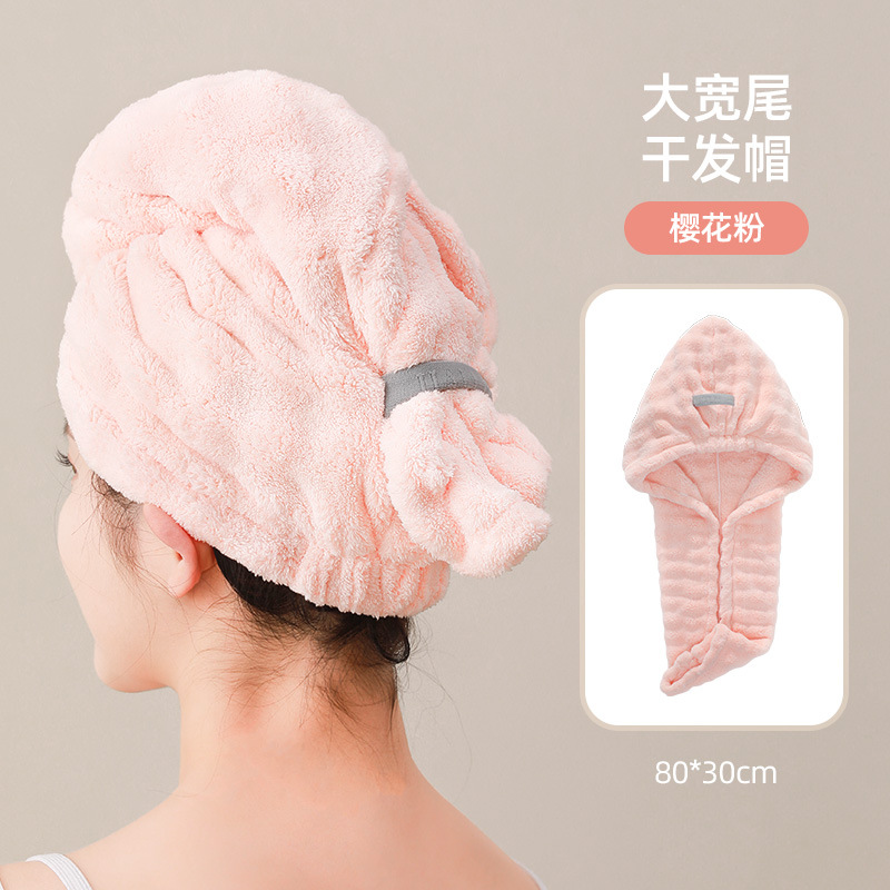 2025 nuevo sombrero de cabello seco grueso súper absorción de agua secado rápido toalla de cabello seco de dama lavado de cabello bolsa toalla sombrero de baño