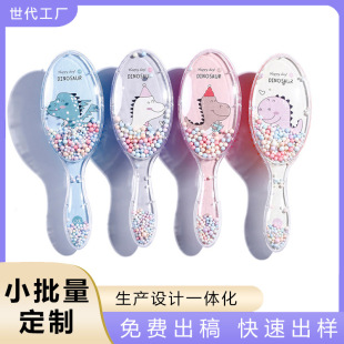 �S�ҬF؛�������ĭ���������������l�ᰴĦ���ɫ��ͯ��ͨ��͸��