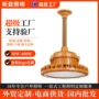照明圆形化工三防防爆灯