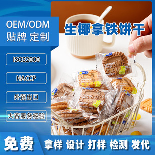 ��Ҭ���F֥ʿ����ζС����e��ʳ����С���b�S�r�y����������