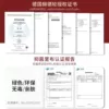 Import universal wheel, upgrade the bacteriostatic neck cloth