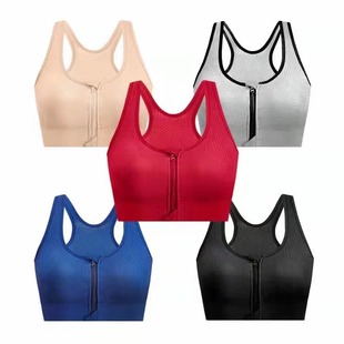 New cross-border European and American plus size sports bra yoga zipper sports bra shockproof running sports bra for women