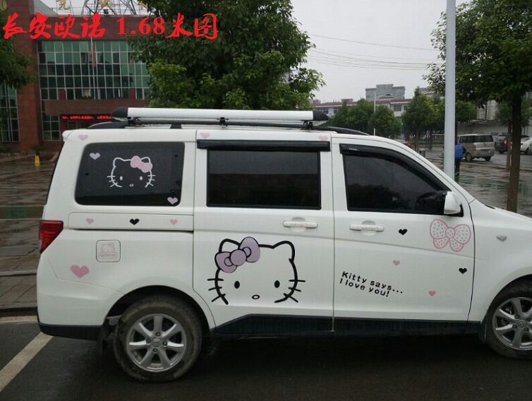 Suitable for Wuling Hongguang S, S3, Baojun 730, 360, specialized car luggage rack, SUV vehicle roof cargo rack