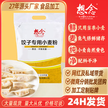 ������ӷ���ӌ���С����2.5kg�н���ۼ���������l