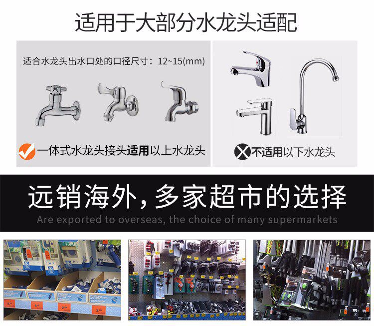 Yili High-Pressure Car Wash Water Gun Falcon Water Pipe Set Gardening Watering Nozzle Car Cleaning Tool