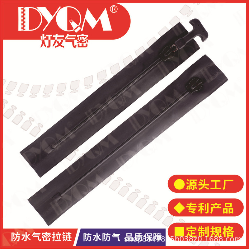 Factory direct supply 8# woven airtight zipper protective clothing tent water polo air cushion compression bag waterproof airtight zipper