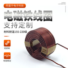 늴��F��Ȧ �~��Ȧ ����̽�y����Ȧ 늸�����XӲ�P��Ȧ