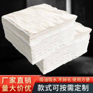 ���C�����޲���ë���IĨ���鲼������ˮ�װ��߲������͸ߜط��o�