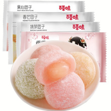 �ٲ�ζ��ݮζ��������Ŵ�׈F�ӸɳԜ��A���cС��ʳŴ������^�