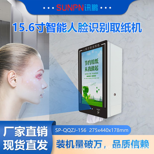 Ӎ�i���ܭh�������C��Ę�R�e�Ԅӳ����C�ǻ۹����ߴaȡ���C�����C