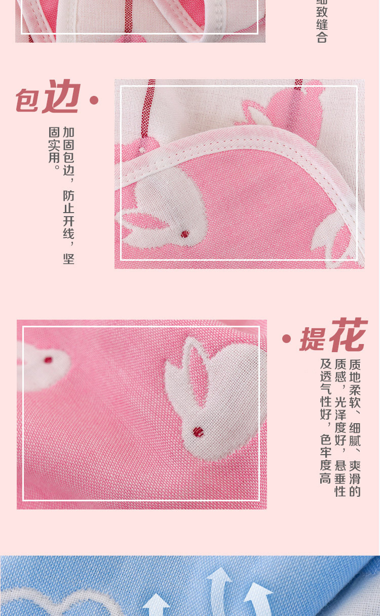 产品描述15.jpg