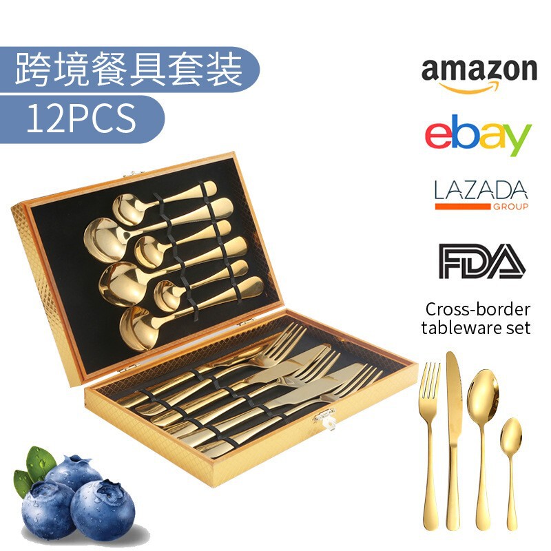 国境を越えたアマゾン1010ステンレス食器24点セットセット洋食ステーキナイフフォークスプーン食器セット|undefined