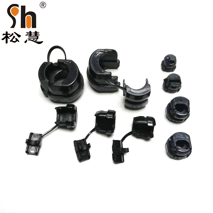 塑料线扣线夹 台湾KSS 耐扭电源线扣  尼龙电源线扣 规格齐全