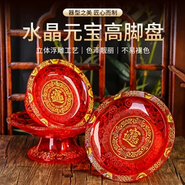 宗教法器;神龛、佛龛;供杯