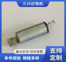 �S�ҹ���΢��ֱ���R�_ ��ˢֱ������늙C R1230P ���w������