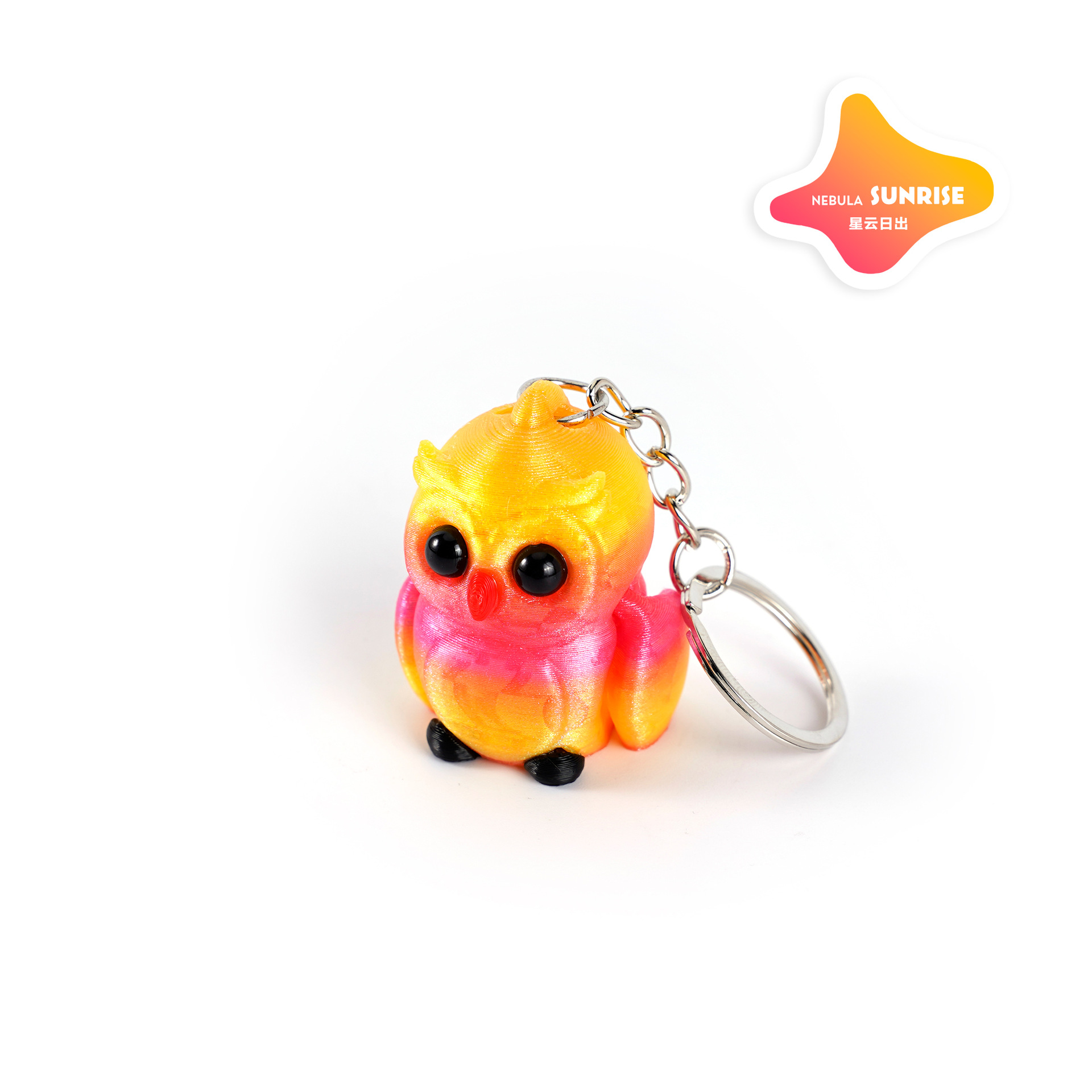 올빼미 열쇠고리(성운 일출)