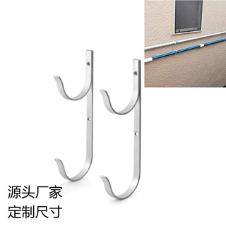源头工厂直销家用游泳池清洁工具晾挂钩加厚铝合金多用途铝挂钩
