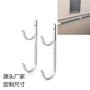 清洁源头加厚多用途铝挂钩