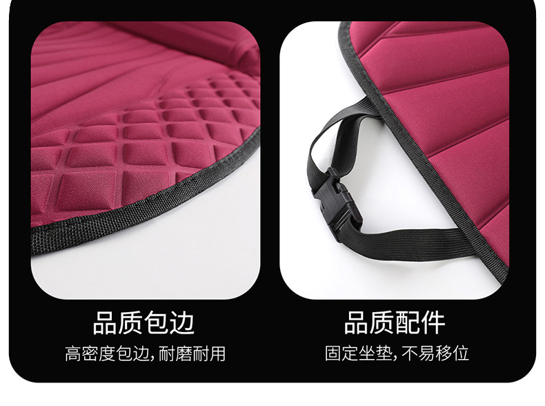 Breathable Fabric Seat Cushion for All Seasons, Suitable for Cars, Single-Seat Sedans, Office and Home Use