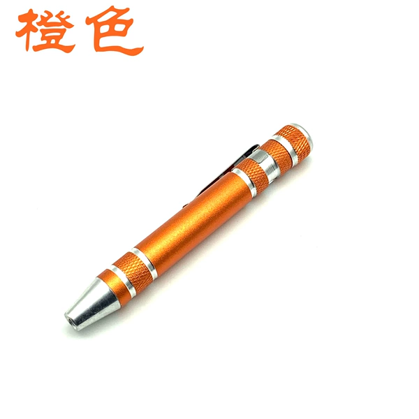 8 in 1 orange