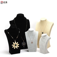 绒布项链展示架首饰颈模饰品架人像模特脖子柜台珠宝陈列道具批发