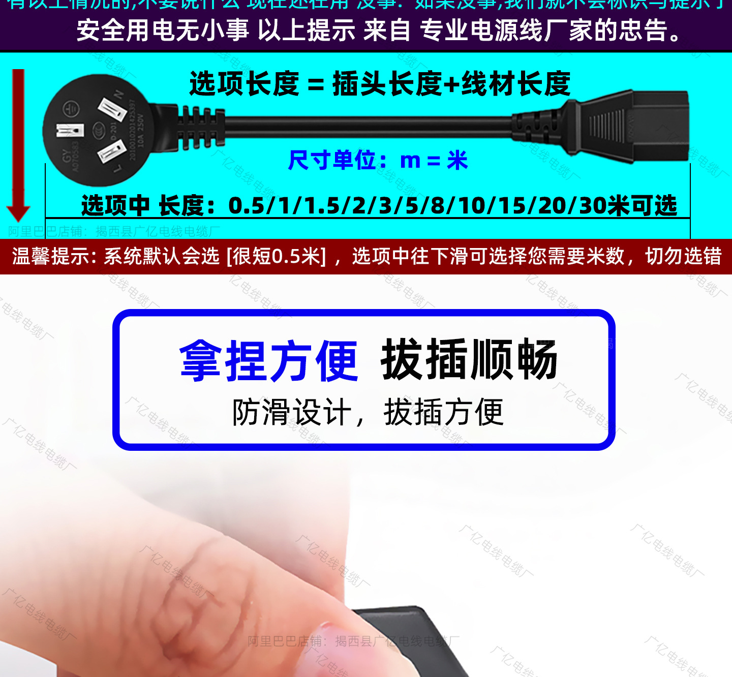 详情页_05.jpg