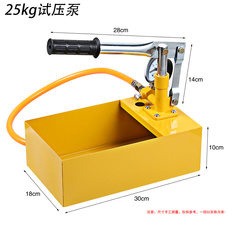 Máquina manual de prueba de presión de agua Liqin 25kg/40kg bomba de medición de presión