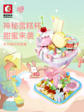 ɭ���eľ�ǹ�����ϵ�й����Ǳ����ر�����ģ��ƴ�b��Ů����߶Y��