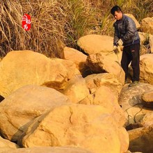 大型摆件黄蜡石观赏石 园林平面石 江苏黄蜡石色泽