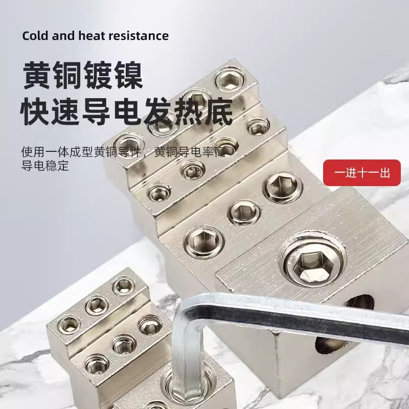 һ���������ʽ���ߺ�UKK80A125A160A250A400A500A���߶��ӽ��ߺ�
