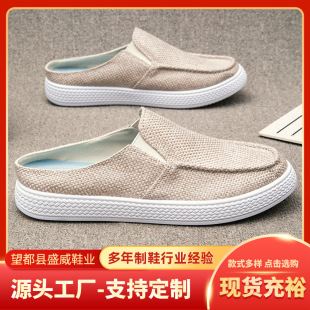2026�ļ���ʿ������Ϸ���Ьһ�_��͸�����e���˟o������^��Ь
