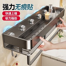 ���P�����l���g����Ʒ�ռ{����ܶ๦�ܱڒ�ʽԡ��ϴ��̨�����