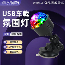 usb܇�d�Շ����������W�q�ʟ��߲ʱ��W��܇���b��������P