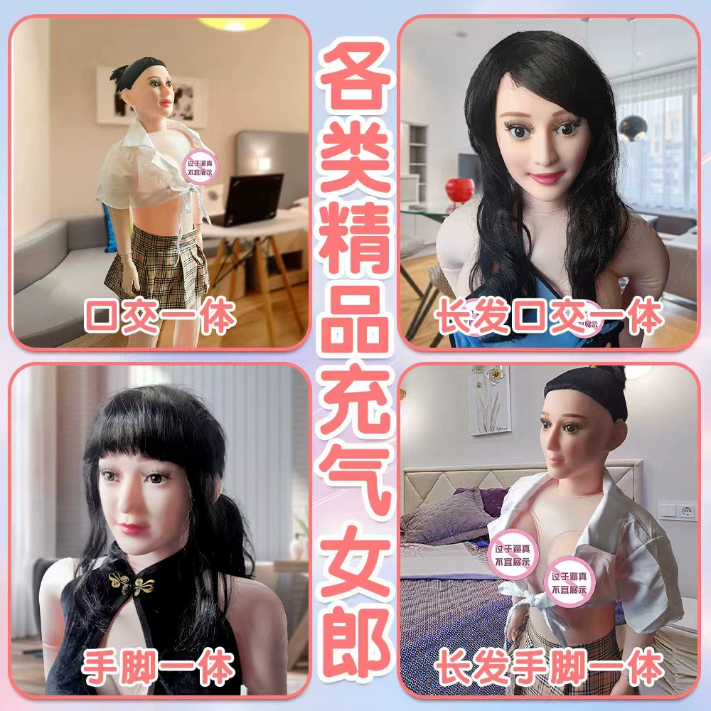 Inflatable realistic silicone male doll, adult model, 1.5 kg, with accessory kit
