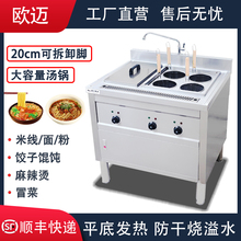 ���l�๦��늟�����t����ȼ�✫�۠t�����C�ð�˜�����әC