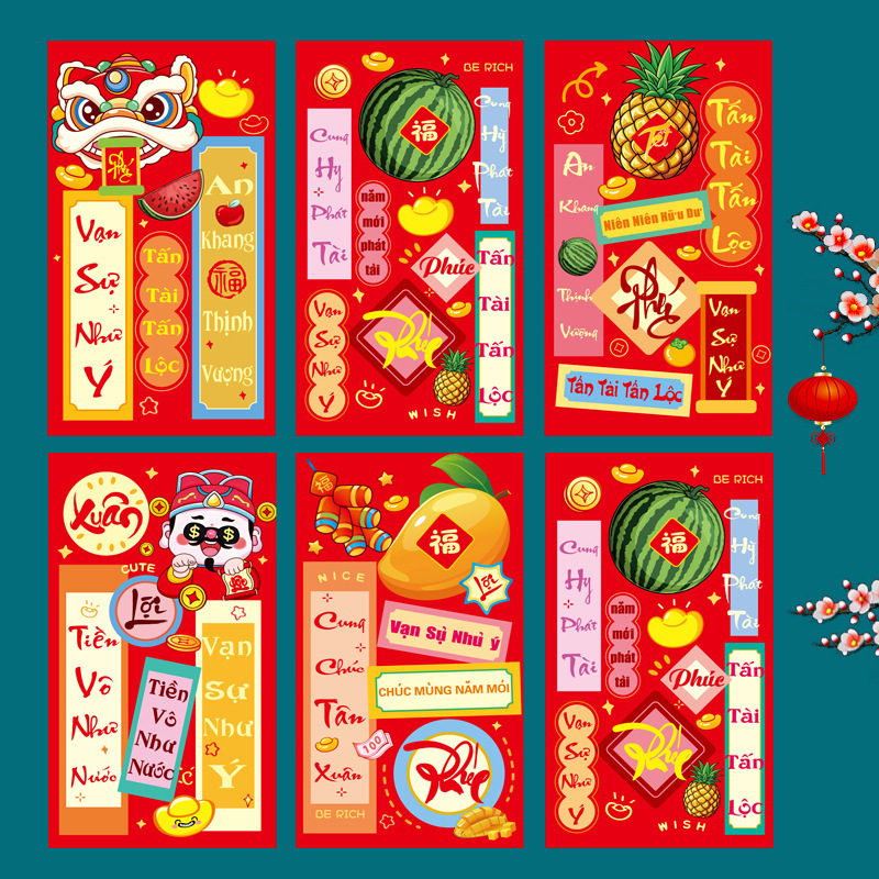 臻婷厂家2026马年越南文红包新款创意卡通利是封马生肖新年红包袋|undefined