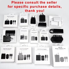 �羳���ǳ����45W�m��SamsungS25ӢҎ�m����5A������TA845��侀