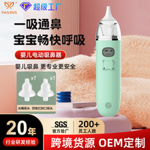 ����ѷ��������Ӥ���綯��������������������ͯ�����綯������